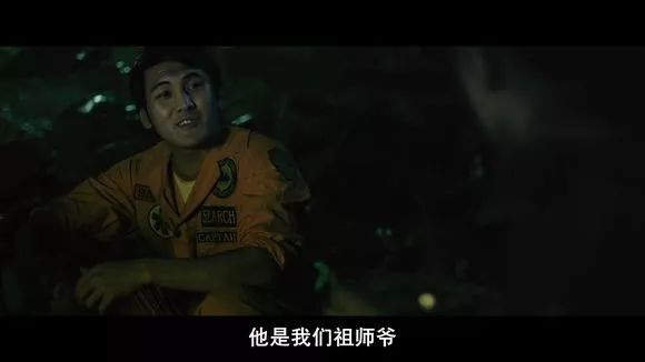 圖解 |《紅衣小女孩》改編自震驚台灣的真實靈異事件！ 靈異 第739張