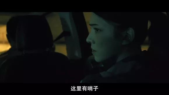圖解 |《紅衣小女孩》改編自震驚台灣的真實靈異事件！ 靈異 第695張