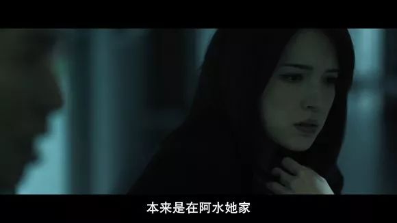 圖解 |《紅衣小女孩》改編自震驚台灣的真實靈異事件！ 靈異 第524張