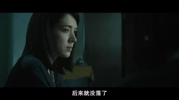 圖解 |《紅衣小女孩》改編自震驚台灣的真實靈異事件！ 靈異 第614張