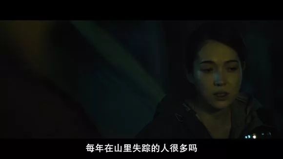 圖解 |《紅衣小女孩》改編自震驚台灣的真實靈異事件！ 靈異 第722張