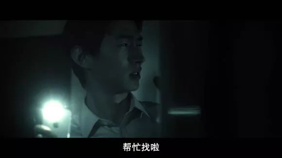 圖解 |《紅衣小女孩》改編自震驚台灣的真實靈異事件！ 靈異 第277張