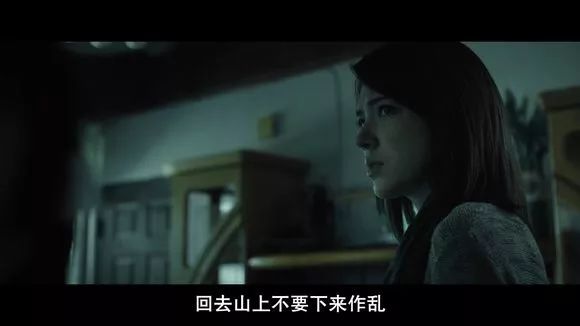 圖解 |《紅衣小女孩》改編自震驚台灣的真實靈異事件！ 靈異 第484張