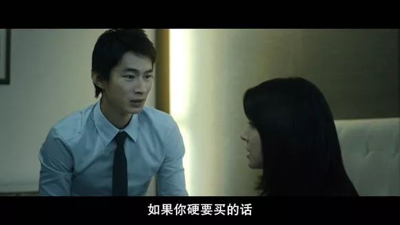 圖解 |《紅衣小女孩》改編自震驚台灣的真實靈異事件！ 靈異 第179張