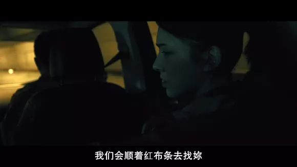 圖解 |《紅衣小女孩》改編自震驚台灣的真實靈異事件！ 靈異 第698張