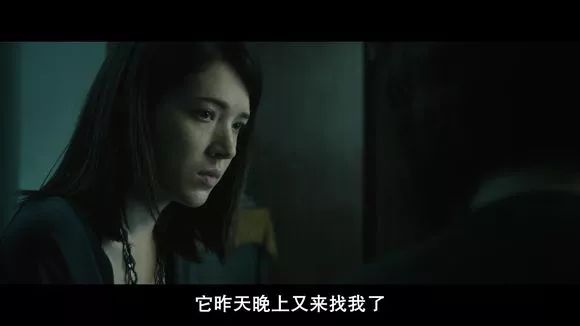 圖解 |《紅衣小女孩》改編自震驚台灣的真實靈異事件！ 靈異 第623張