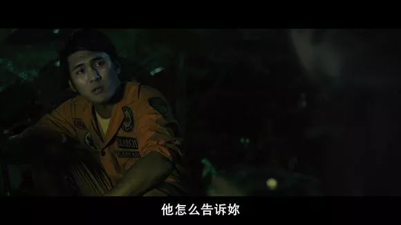 圖解 |《紅衣小女孩》改編自震驚台灣的真實靈異事件！ 靈異 第736張