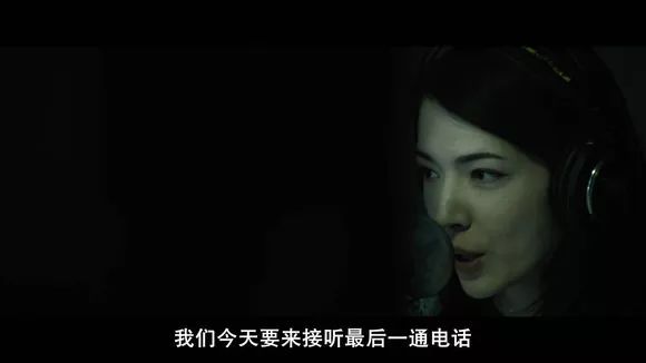 圖解 |《紅衣小女孩》改編自震驚台灣的真實靈異事件！ 靈異 第385張