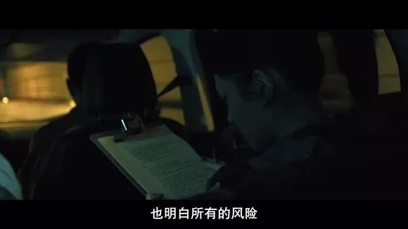 圖解 |《紅衣小女孩》改編自震驚台灣的真實靈異事件！ 靈異 第691張