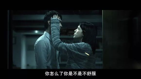 圖解 |《紅衣小女孩》改編自震驚台灣的真實靈異事件！ 靈異 第410張