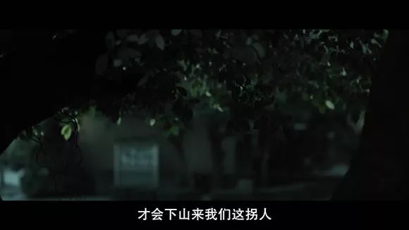 圖解 |《紅衣小女孩》改編自震驚台灣的真實靈異事件！ 靈異 第318張