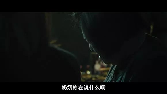 圖解 |《紅衣小女孩》改編自震驚台灣的真實靈異事件！ 靈異 第630張