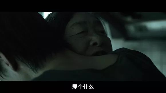 圖解 |《紅衣小女孩》改編自震驚台灣的真實靈異事件！ 靈異 第378張