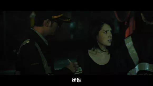 圖解 |《紅衣小女孩》改編自震驚台灣的真實靈異事件！ 靈異 第663張