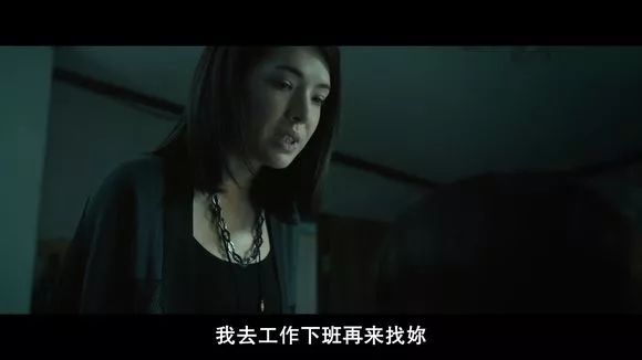 圖解 |《紅衣小女孩》改編自震驚台灣的真實靈異事件！ 靈異 第608張