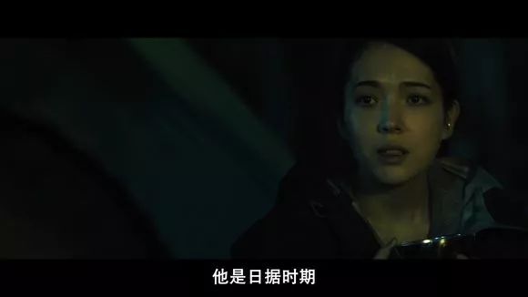 圖解 |《紅衣小女孩》改編自震驚台灣的真實靈異事件！ 靈異 第747張