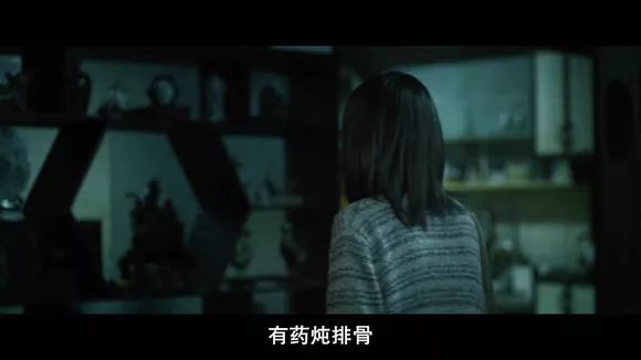 圖解 |《紅衣小女孩》改編自震驚台灣的真實靈異事件！ 靈異 第440張