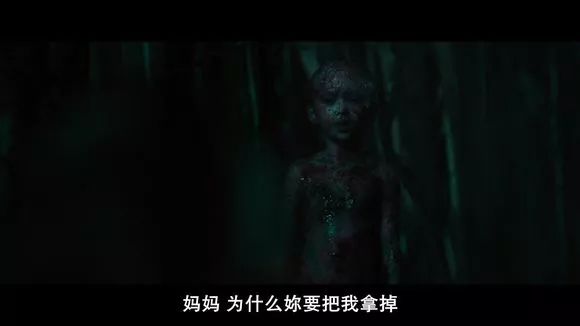 圖解 |《紅衣小女孩》改編自震驚台灣的真實靈異事件！ 靈異 第799張