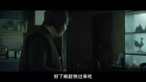 圖解 |《紅衣小女孩》改編自震驚台灣的真實靈異事件！ 靈異 第32張