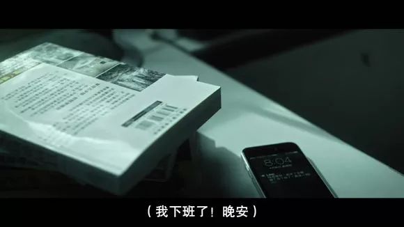 圖解 |《紅衣小女孩》改編自震驚台灣的真實靈異事件！ 靈異 第23張