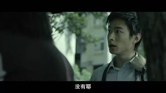 圖解 |《紅衣小女孩》改編自震驚台灣的真實靈異事件！ 靈異 第232張