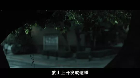 圖解 |《紅衣小女孩》改編自震驚台灣的真實靈異事件！ 靈異 第316張