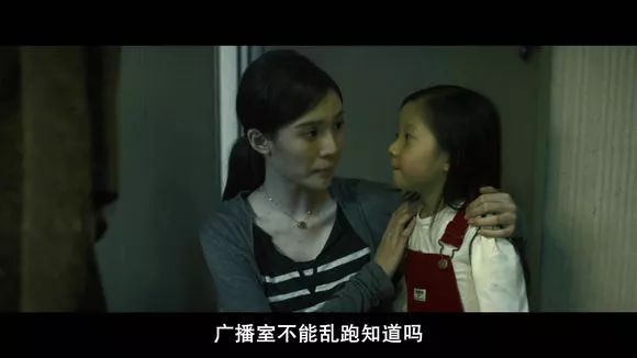 圖解 |《紅衣小女孩》改編自震驚台灣的真實靈異事件！ 靈異 第133張
