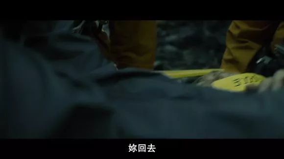 圖解 |《紅衣小女孩》改編自震驚台灣的真實靈異事件！ 靈異 第715張