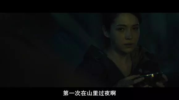 圖解 |《紅衣小女孩》改編自震驚台灣的真實靈異事件！ 靈異 第717張