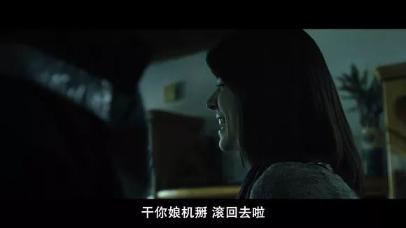圖解 |《紅衣小女孩》改編自震驚台灣的真實靈異事件！ 靈異 第489張