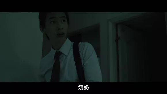 圖解 |《紅衣小女孩》改編自震驚台灣的真實靈異事件！ 靈異 第115張