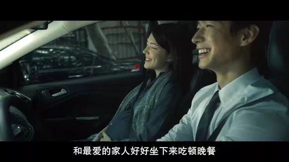 圖解 |《紅衣小女孩》改編自震驚台灣的真實靈異事件！ 靈異 第912張