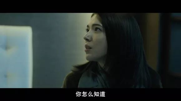 圖解 |《紅衣小女孩》改編自震驚台灣的真實靈異事件！ 靈異 第178張