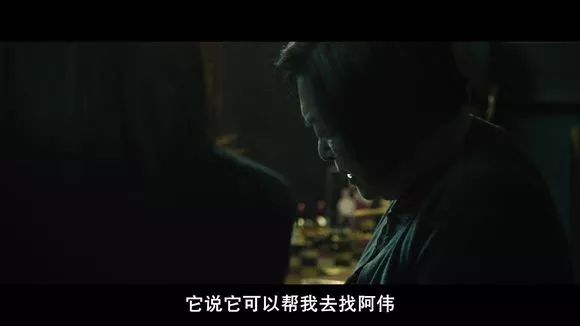 圖解 |《紅衣小女孩》改編自震驚台灣的真實靈異事件！ 靈異 第625張