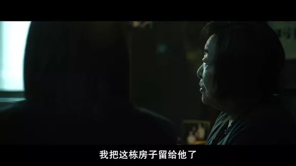 圖解 |《紅衣小女孩》改編自震驚台灣的真實靈異事件！ 靈異 第611張