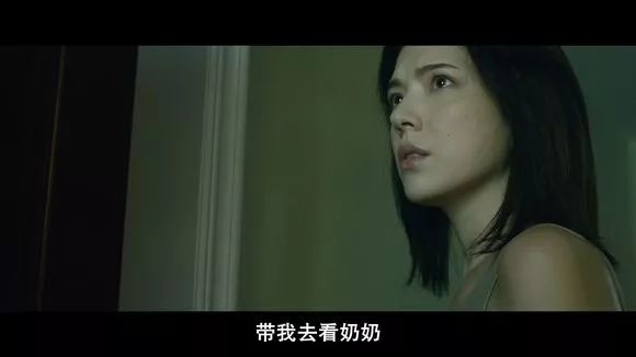 圖解 |《紅衣小女孩》改編自震驚台灣的真實靈異事件！ 靈異 第837張