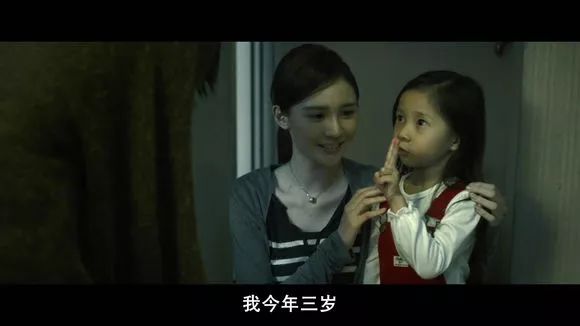 圖解 |《紅衣小女孩》改編自震驚台灣的真實靈異事件！ 靈異 第136張