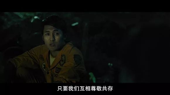 圖解 |《紅衣小女孩》改編自震驚台灣的真實靈異事件！ 靈異 第720張