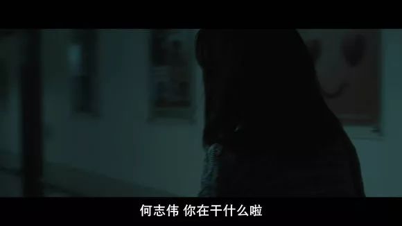 圖解 |《紅衣小女孩》改編自震驚台灣的真實靈異事件！ 靈異 第418張