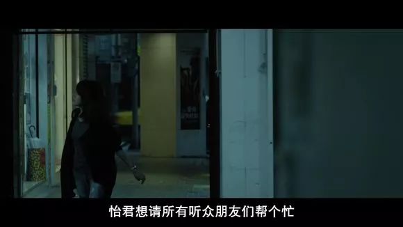 圖解 |《紅衣小女孩》改編自震驚台灣的真實靈異事件！ 靈異 第490張
