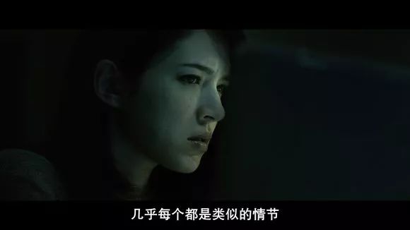 圖解 |《紅衣小女孩》改編自震驚台灣的真實靈異事件！ 靈異 第541張