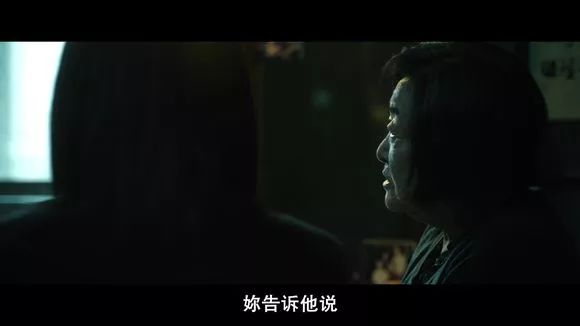 圖解 |《紅衣小女孩》改編自震驚台灣的真實靈異事件！ 靈異 第610張