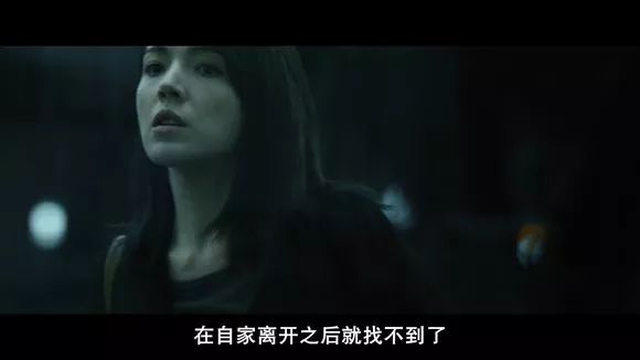 圖解 |《紅衣小女孩》改編自震驚台灣的真實靈異事件！ 靈異 第492張