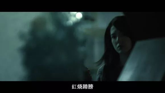 圖解 |《紅衣小女孩》改編自震驚台灣的真實靈異事件！ 靈異 第441張