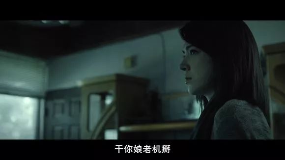 圖解 |《紅衣小女孩》改編自震驚台灣的真實靈異事件！ 靈異 第483張