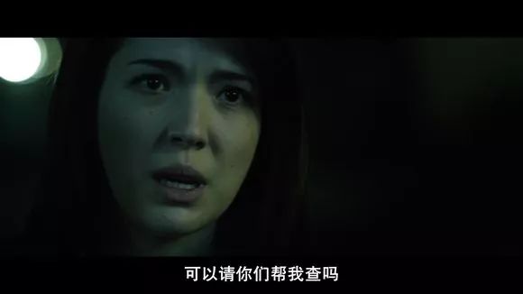 圖解 |《紅衣小女孩》改編自震驚台灣的真實靈異事件！ 靈異 第674張