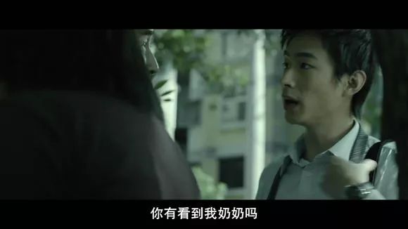 圖解 |《紅衣小女孩》改編自震驚台灣的真實靈異事件！ 靈異 第231張