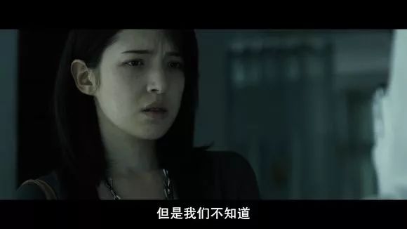 圖解 |《紅衣小女孩》改編自震驚台灣的真實靈異事件！ 靈異 第577張
