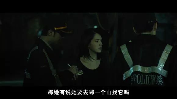 圖解 |《紅衣小女孩》改編自震驚台灣的真實靈異事件！ 靈異 第666張