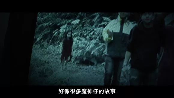 圖解 |《紅衣小女孩》改編自震驚台灣的真實靈異事件！ 靈異 第539張